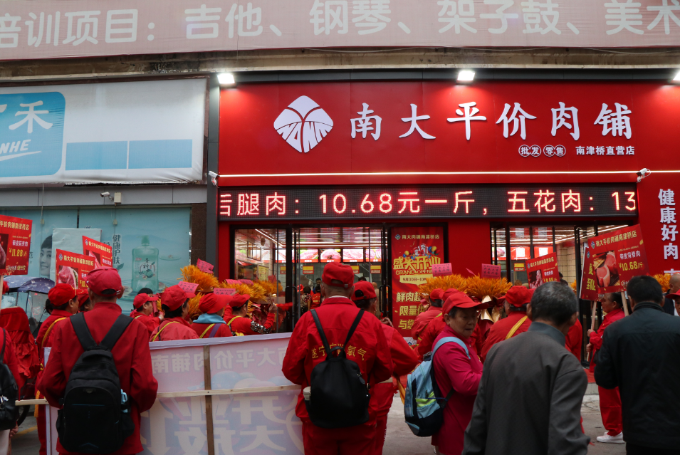 1727855359652.png 1727855359652.png