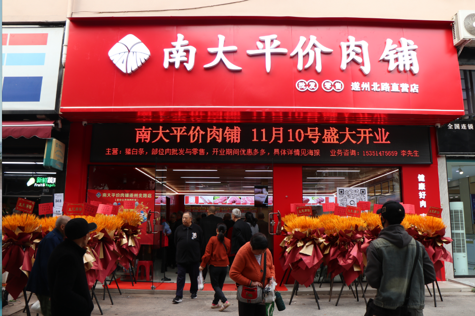 6a54c8371898e0fc806be6ffc61a8bd.png 6a54c8371898e0fc806be6ffc61a8bd.png